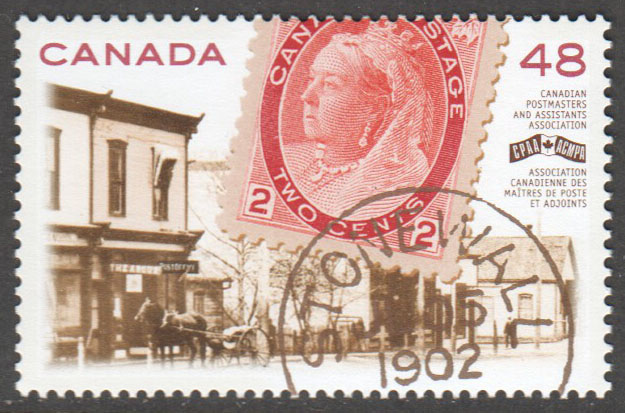Canada Scott 1956 Used - Click Image to Close